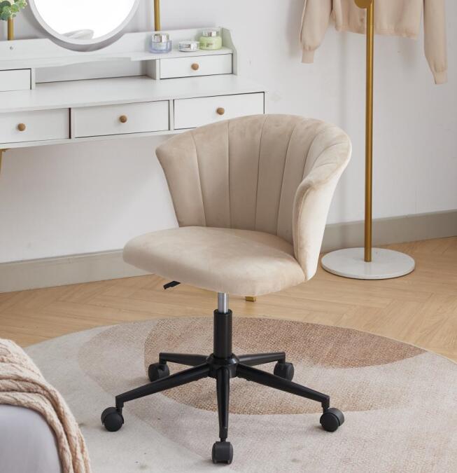Home Office Chair