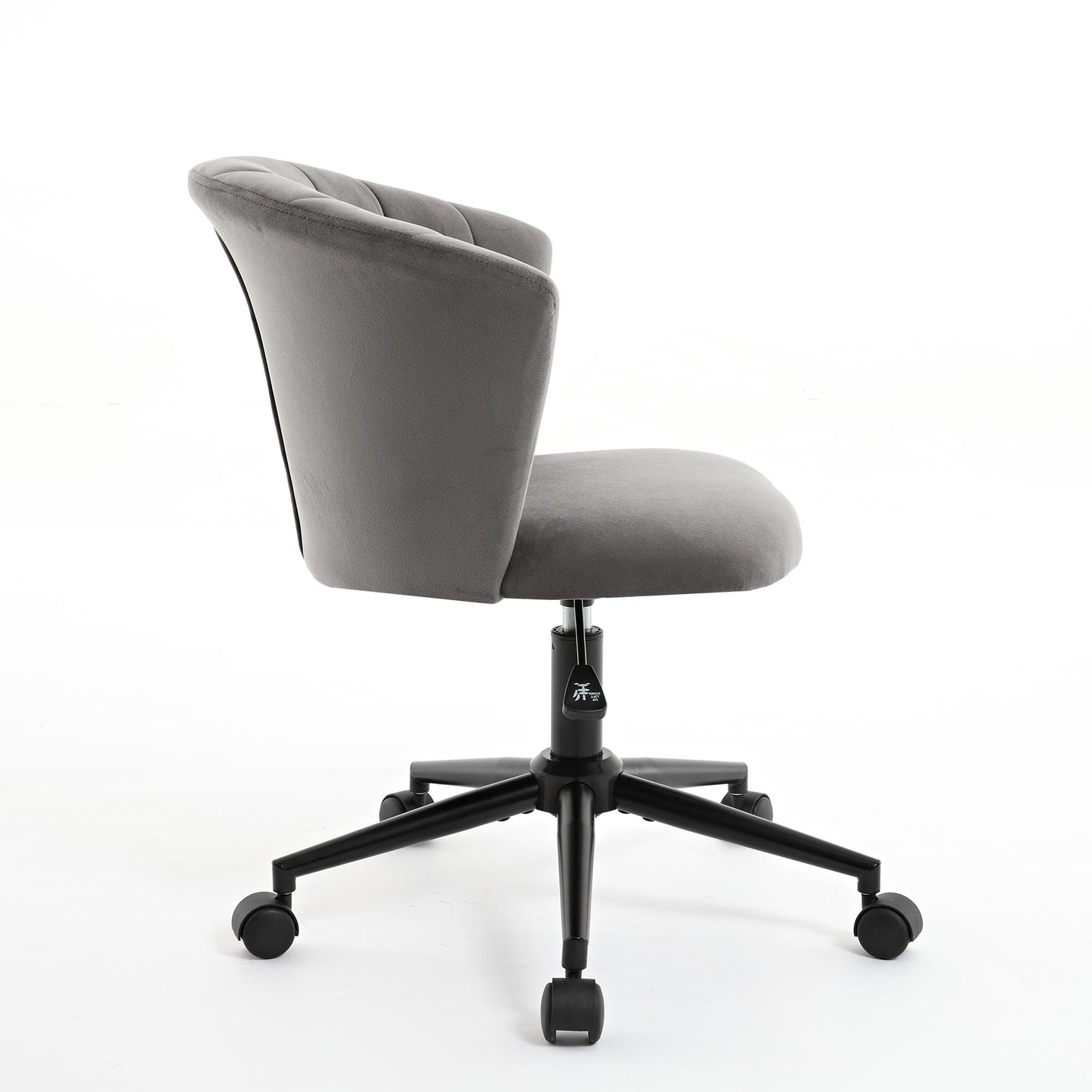 Home Office Chair
