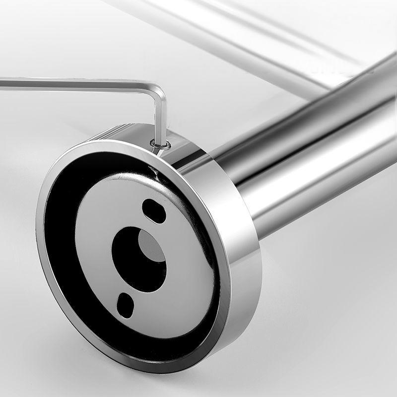 Towel Bar