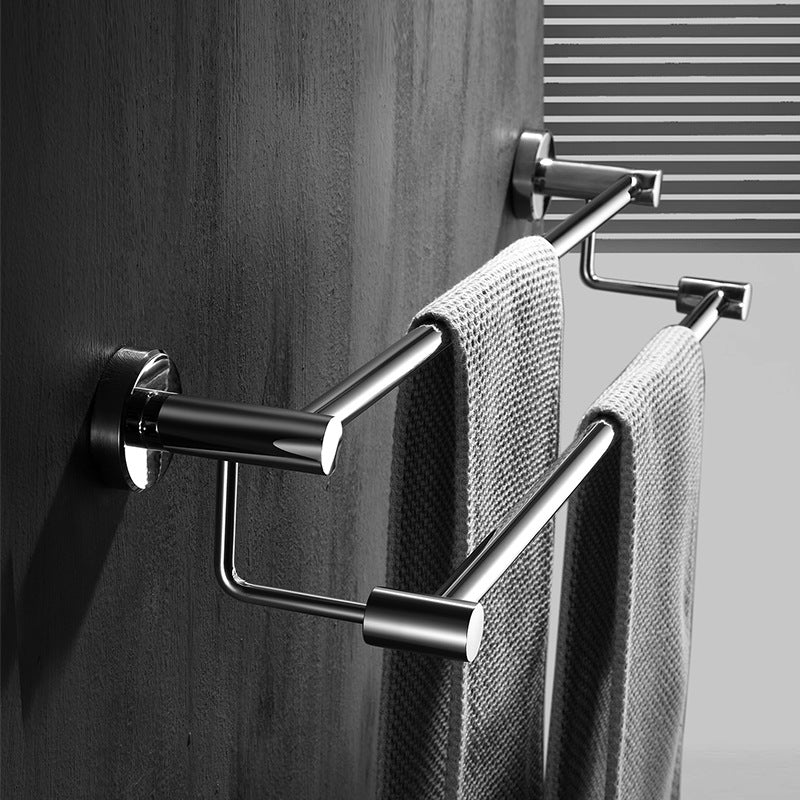 Towel Bar