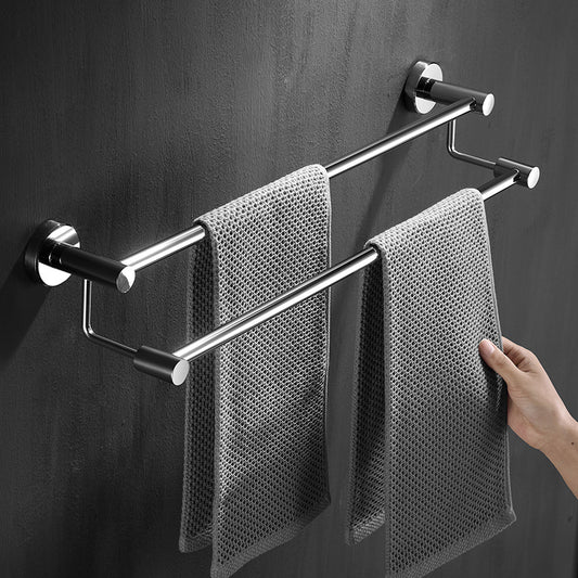 Towel Bar